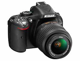 Nikon D5200 Side